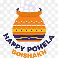 pohelaboishakh-孟加拉新年