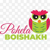 pohelaboishakh-孟加拉新年