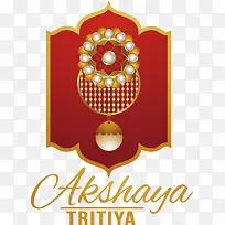 快乐akshayatritiya-快乐akshayatritiyaakshayatritiya
