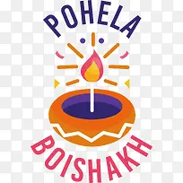 pohelaboishakh-孟加拉新年