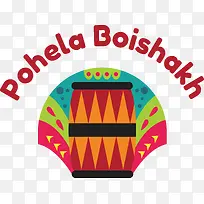 pohelaboishakh-孟加拉新年