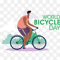 世界自行车日-世界自行车日