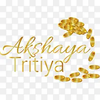 快乐akshayatritiya-快乐akshayatritiyaakshayatritiya