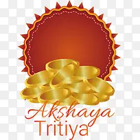快乐akshayatritiya-快乐akshayatritiyaakshayatritiya