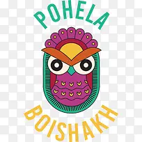 pohelaboishakh-孟加拉新年