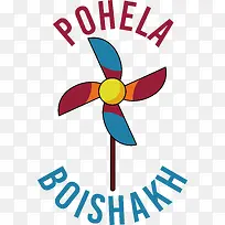 pohelaboishakh-孟加拉新年
