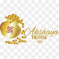 快乐akshayatritiya-快乐akshayatritiyaakshayatritiya