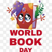 世界读书日-世界读书日