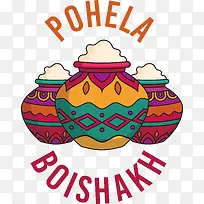 pohelaboishakh-孟加拉新年