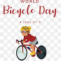 世界自行车日-世界自行车日