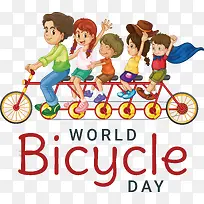 世界自行车日-世界自行车日