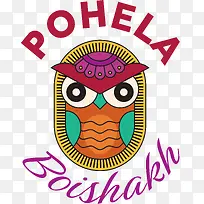 pohelaboishakh-孟加拉新年