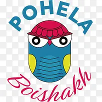 pohelaboishakh-孟加拉新年