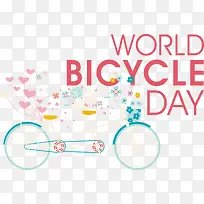世界自行车日-世界自行车日
