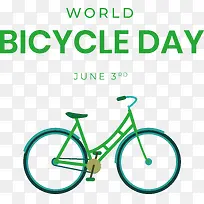 世界自行车日-世界自行车日