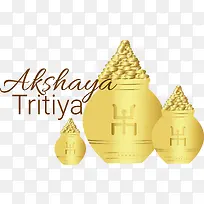 快乐akshayatritiya-快乐akshayatritiyaakshayatritiya