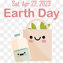 地球日-地球日