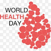世界卫生日-世界卫生日