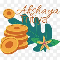 快乐akshayatritiya-快乐akshayatritiyaakshayatritiya