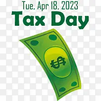 报税日-报税日