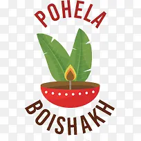 pohelaboishakh-孟加拉新年