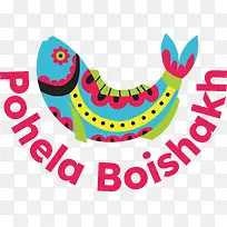 pohelaboishakh-孟加拉新年