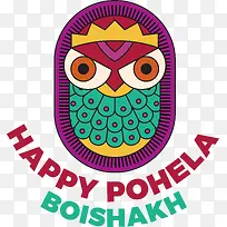 pohelaboishakh-孟加拉新年