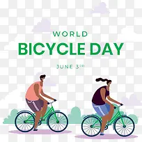 世界自行车日-世界自行车日