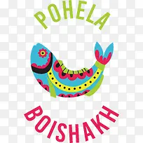 pohelaboishakh-孟加拉新年