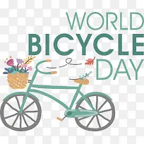 世界自行车日-世界自行车日