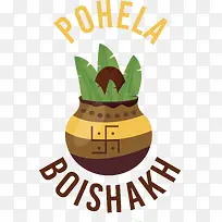 pohelaboishakh-孟加拉新年
