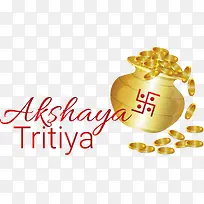快乐akshayatritiya-快乐akshayatritiyaakshayatritiya