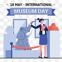 国际博物馆日-国际博物馆日博物馆日