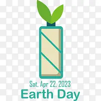 地球日-地球日