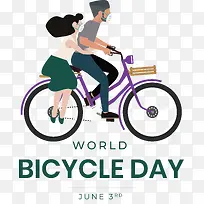 世界自行车日-世界自行车日