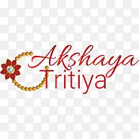快乐akshayatritiya-快乐akshayatritiyaakshayatritiya