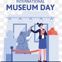 国际博物馆日-国际博物馆日博物馆日