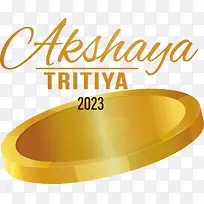 快乐akshayatritiya-快乐akshayatritiyaakshayatritiya