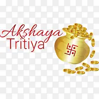 快乐akshayatritiya-快乐akshayatritiyaakshayatritiya