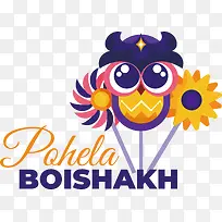 pohelaboishakh-孟加拉新年