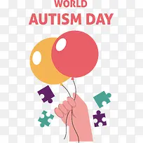 自闭症意识日-自闭症意识日