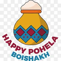 pohelaboishakh-孟加拉新年