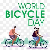 世界自行车日-世界自行车日