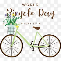 世界自行车日-世界自行车日