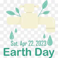地球日-地球日