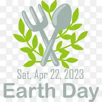 地球日-地球日