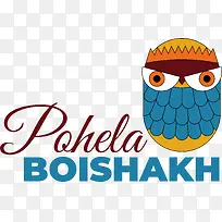 pohelaboishakh-孟加拉新年