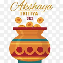 快乐akshayatritiya-快乐akshayatritiyaakshayatritiya