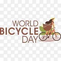 世界自行车日-世界自行车日