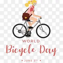 世界自行车日-世界自行车日